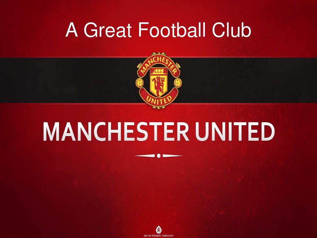 这种精神正 这种精神正